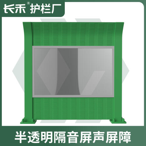 商品主图