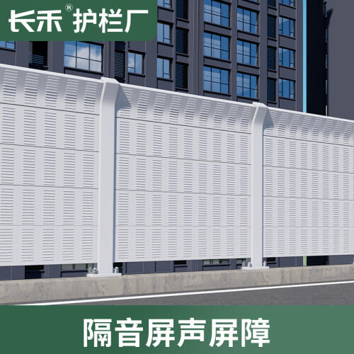 商品主图