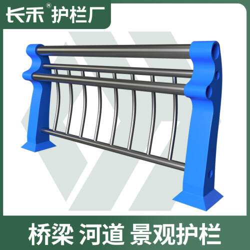 商品主图