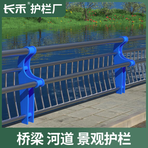 商品主图