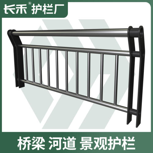 商品主图