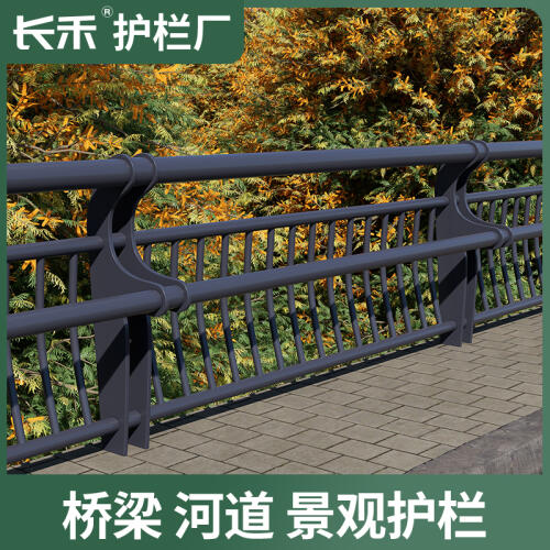 商品主图