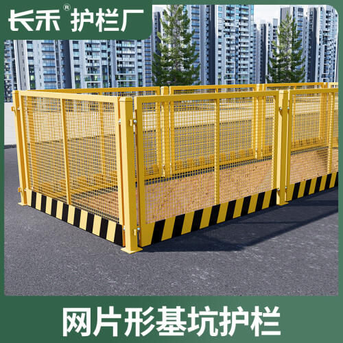 商品主图