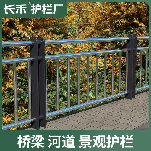 商品主图