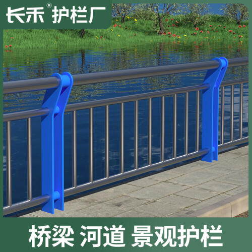 商品主图