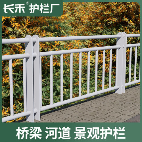 商品主图