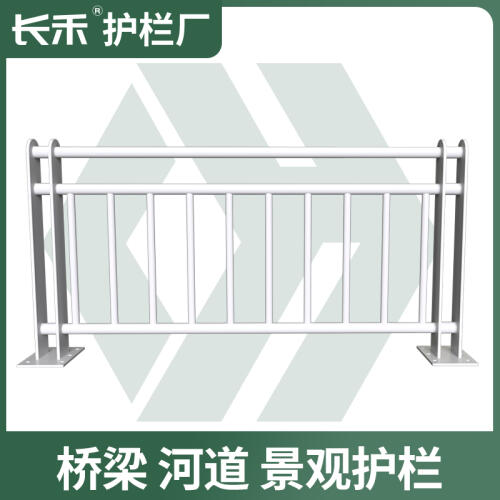 商品主图