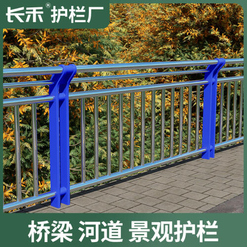 商品主图