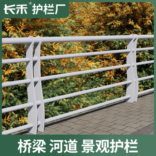 商品主图