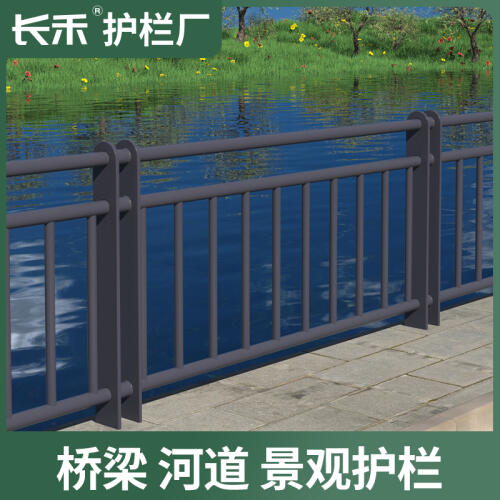 商品主图
