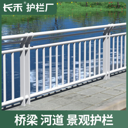商品主图