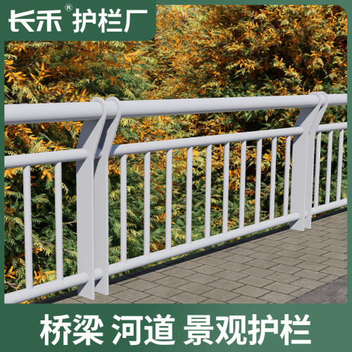 商品主图