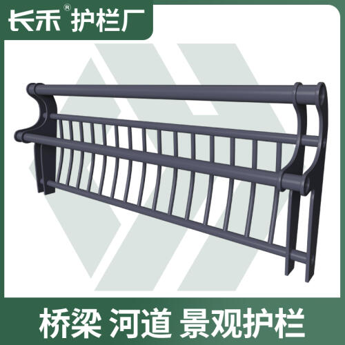 商品主图
