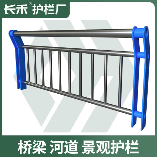 商品主图