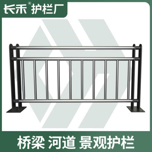 商品主图