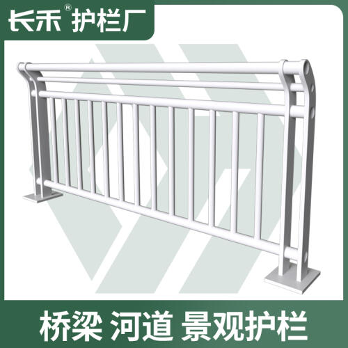 商品主图