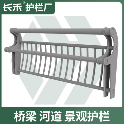 商品主图