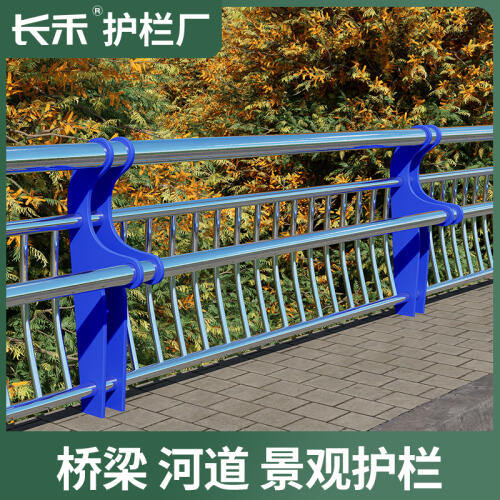 商品主图