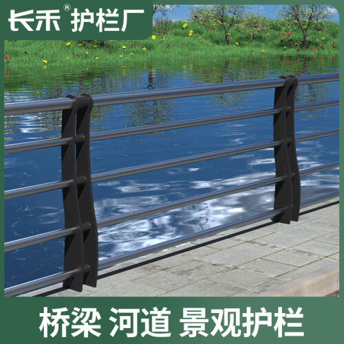 商品主图