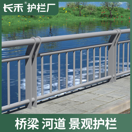 商品主图