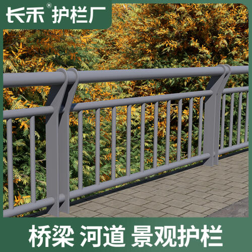 商品主图