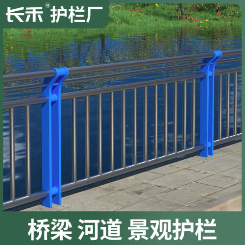 商品主图