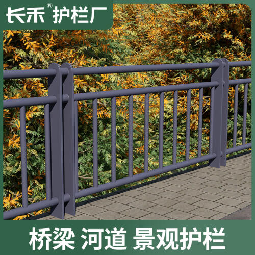 商品主图