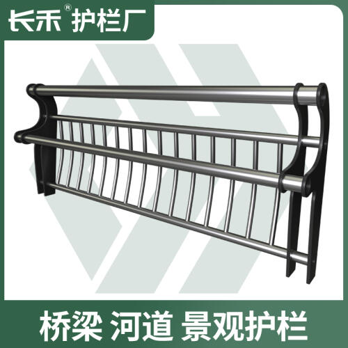 商品主图