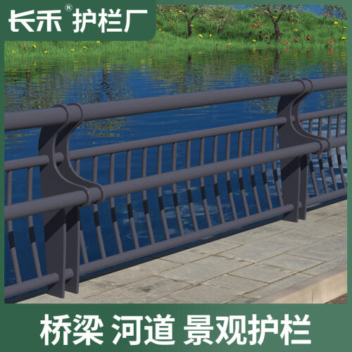商品主图