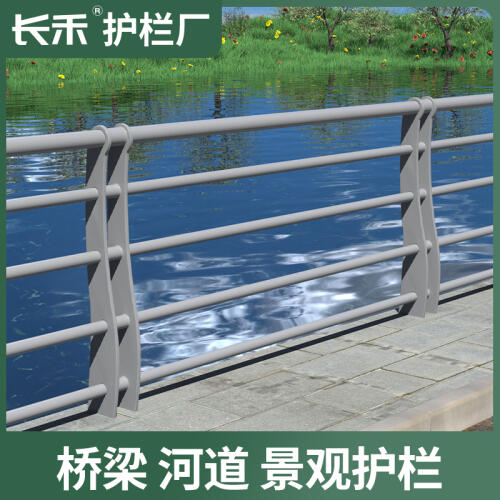 商品主图