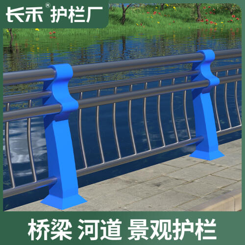 商品主图