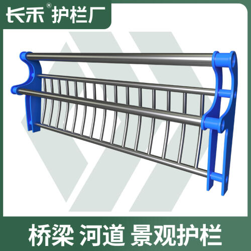 商品主图