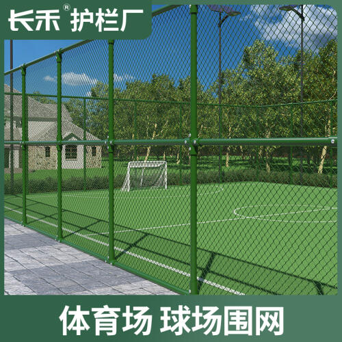 商品主图