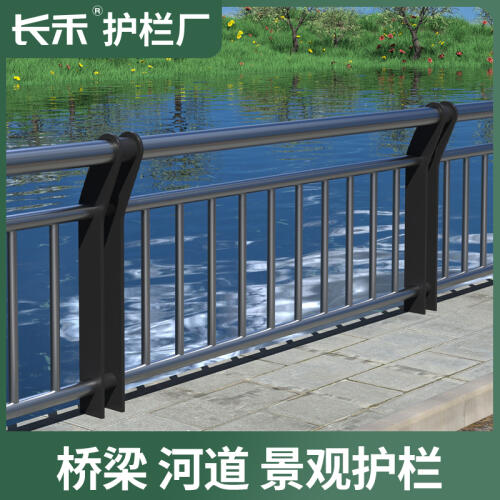 商品主图