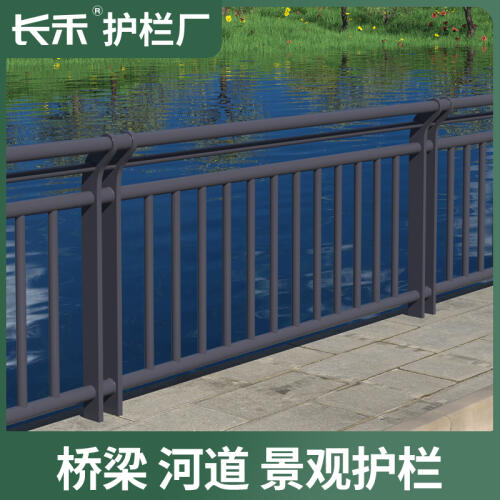 商品主图
