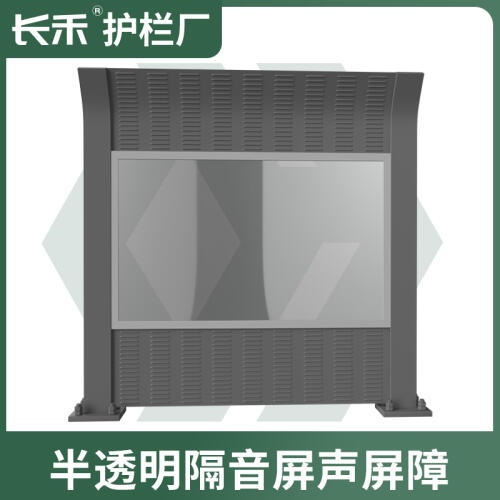 商品主图