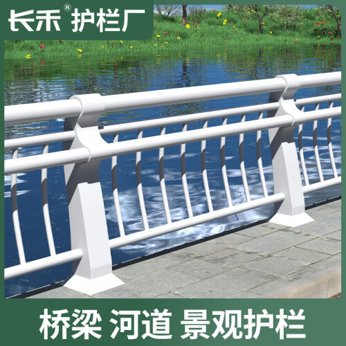 商品主图