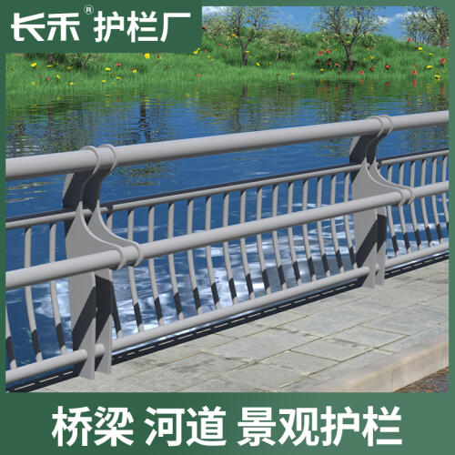 商品主图
