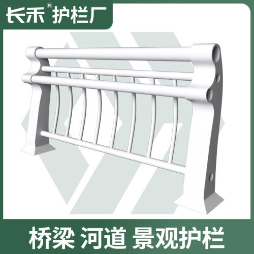 商品主图