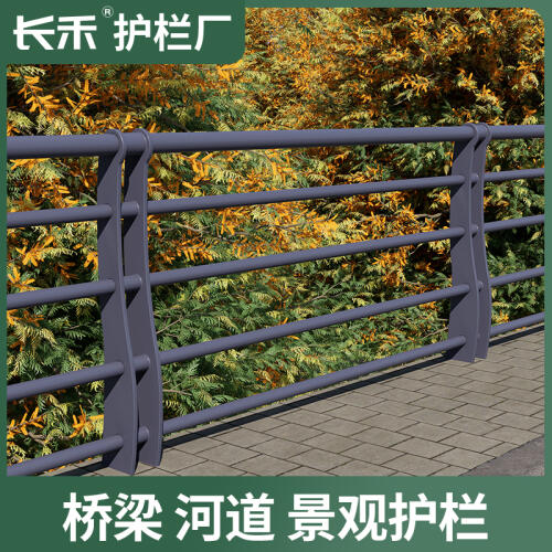 商品主图