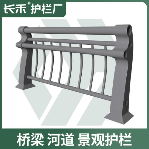 商品主图