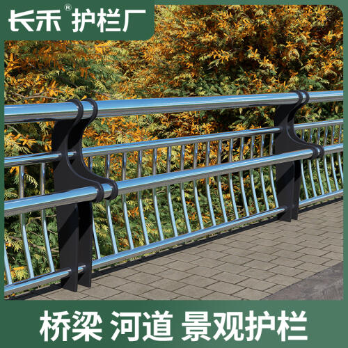 商品主图