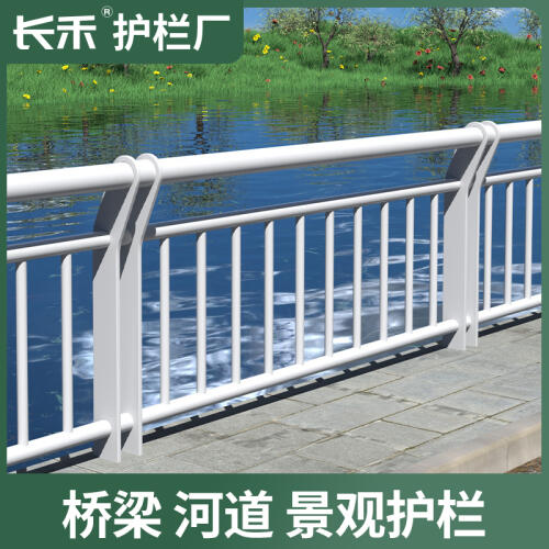 商品主图