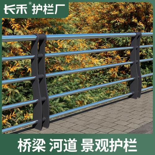 商品主图