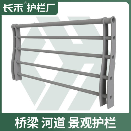 商品主图