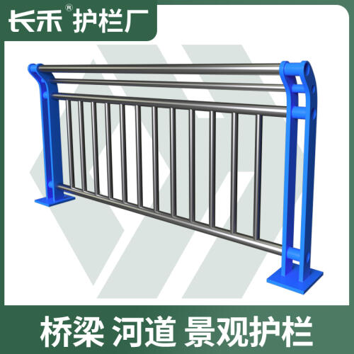 商品主图