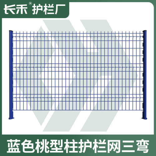 商品主图