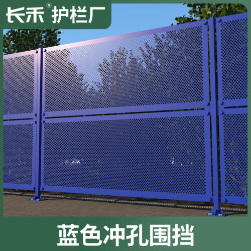 商品主图