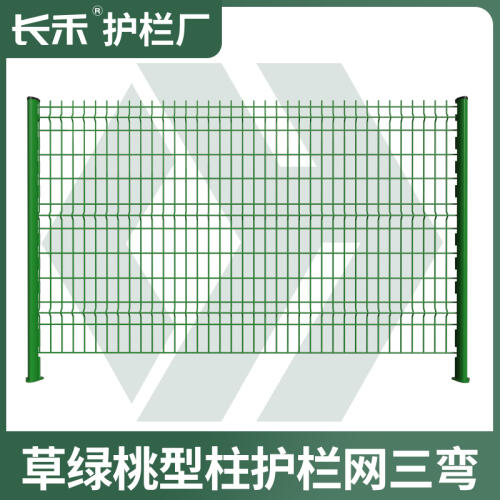 商品主图