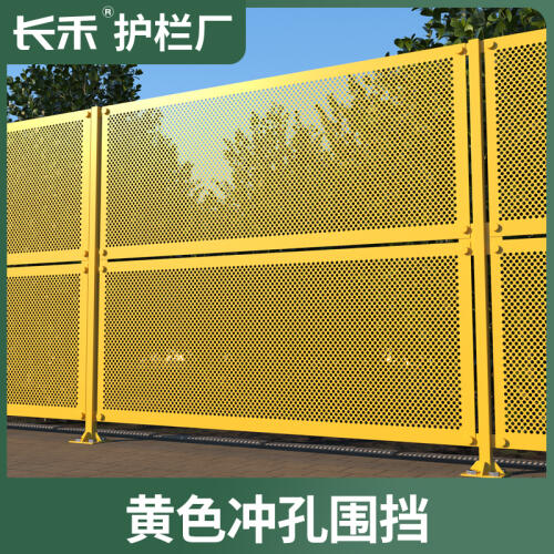 商品主图